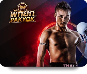 AA Game APK: Android और iOS पर डाउनलोड करें icon